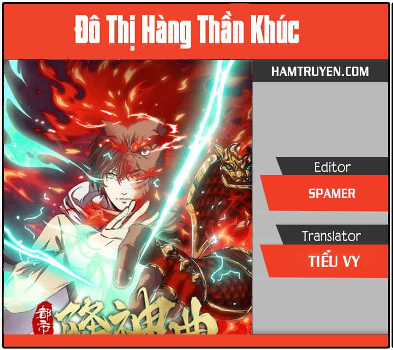 Đô Thị Hàng Thần Khúc - Chương 2 - ảnh 1
