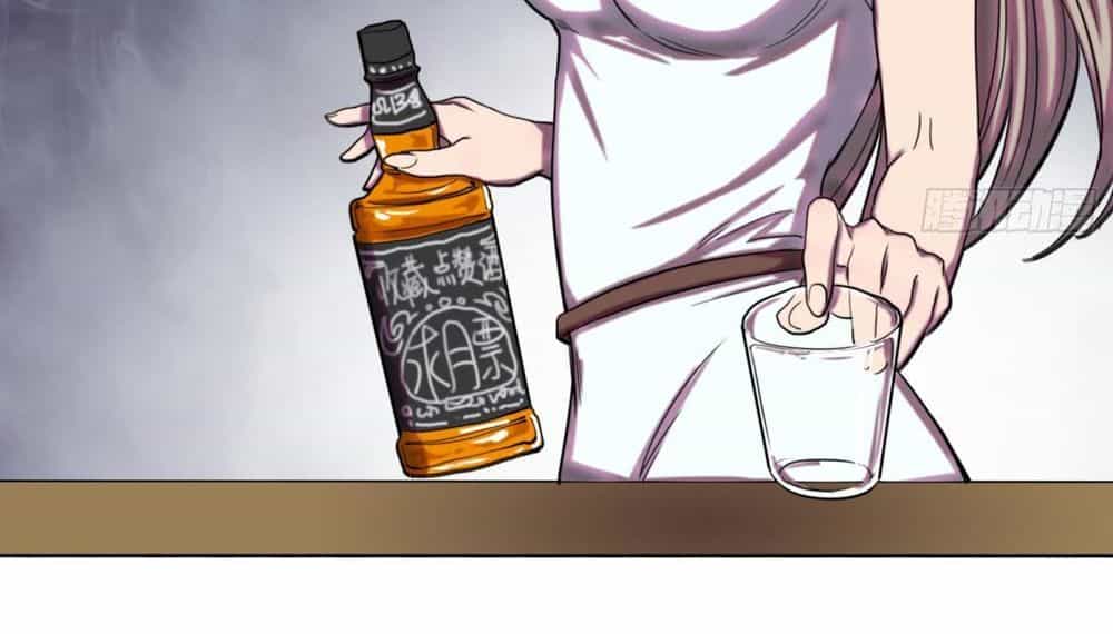 Đô Thị Hàng Thần Khúc - Chương 2 - ảnh 22