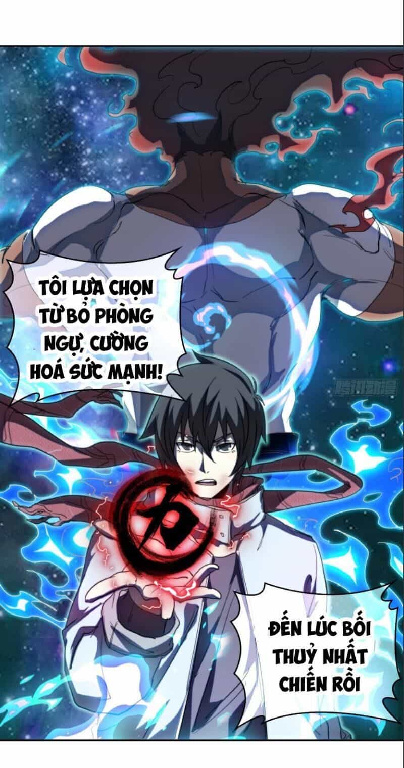 Đô Thị Hàng Thần Khúc - Chương 48 - ảnh 11