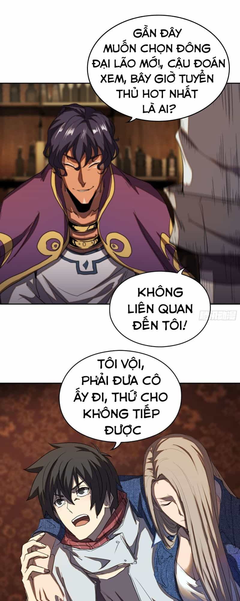 Đô Thị Hàng Thần Khúc - Chương 55 - ảnh 22