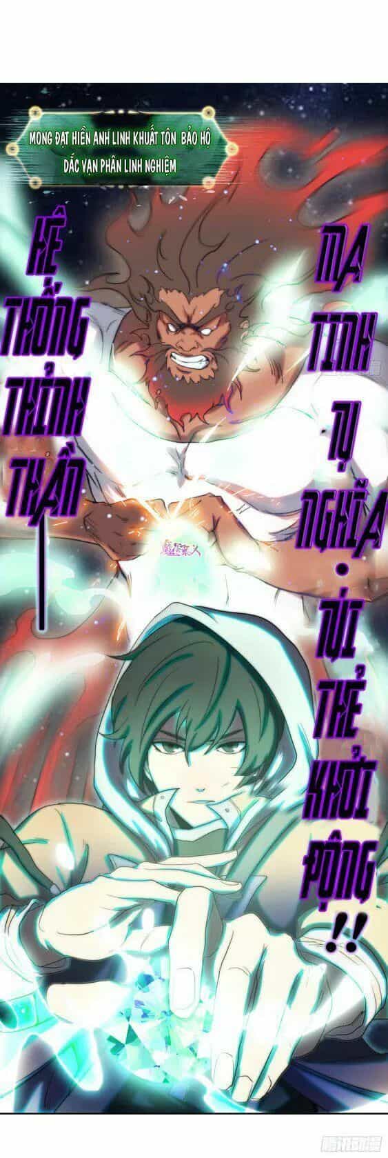 Đô Thị Hàng Thần Khúc - Chương 5 - ảnh 26