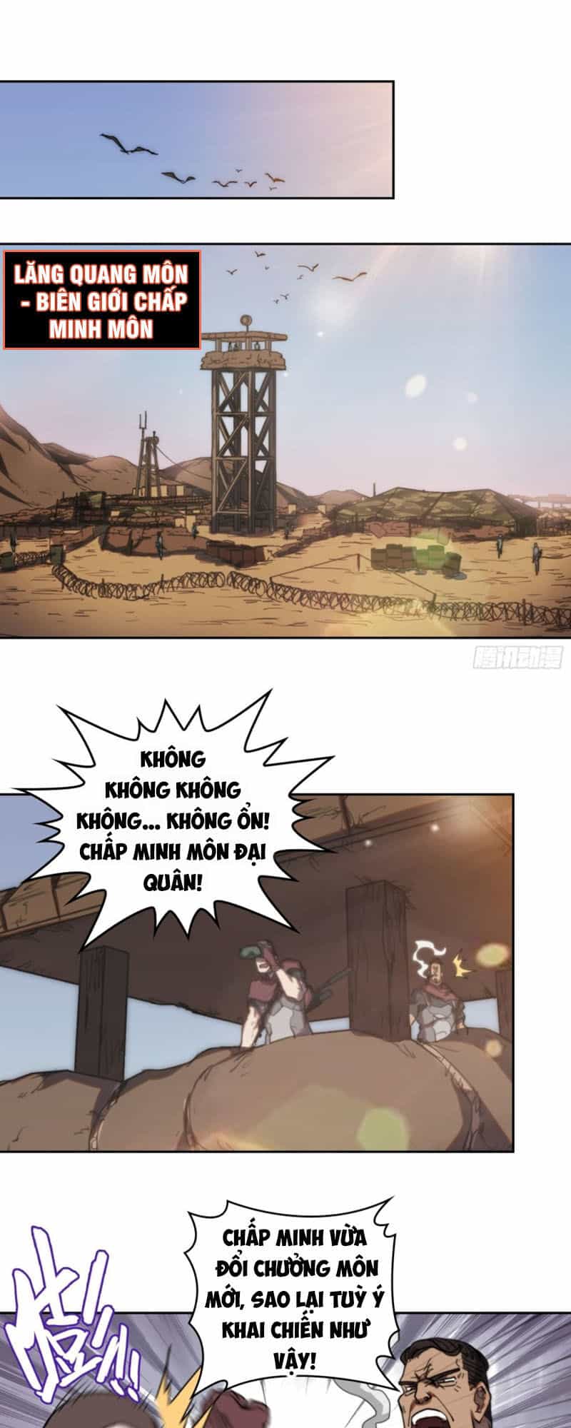 Đô Thị Hàng Thần Khúc - Chương 62 - ảnh 19