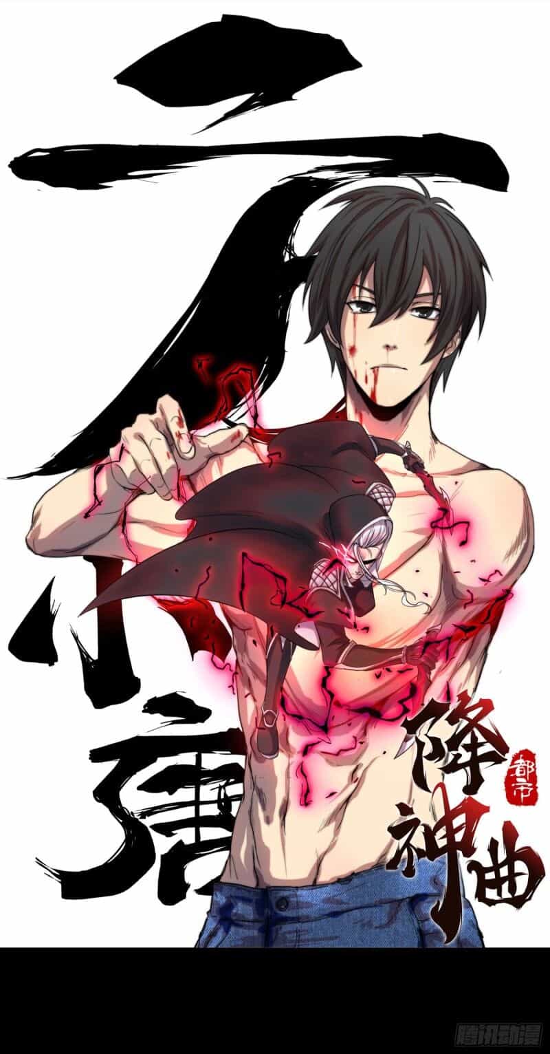 Đô Thị Hàng Thần Khúc - Chương 63 - ảnh 1