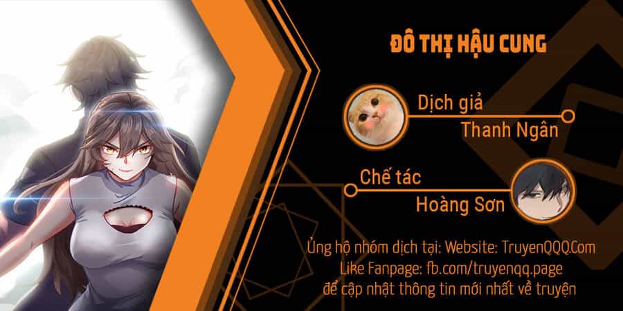 Đô Thị Hậu Cung - Chương 2 - ảnh 1