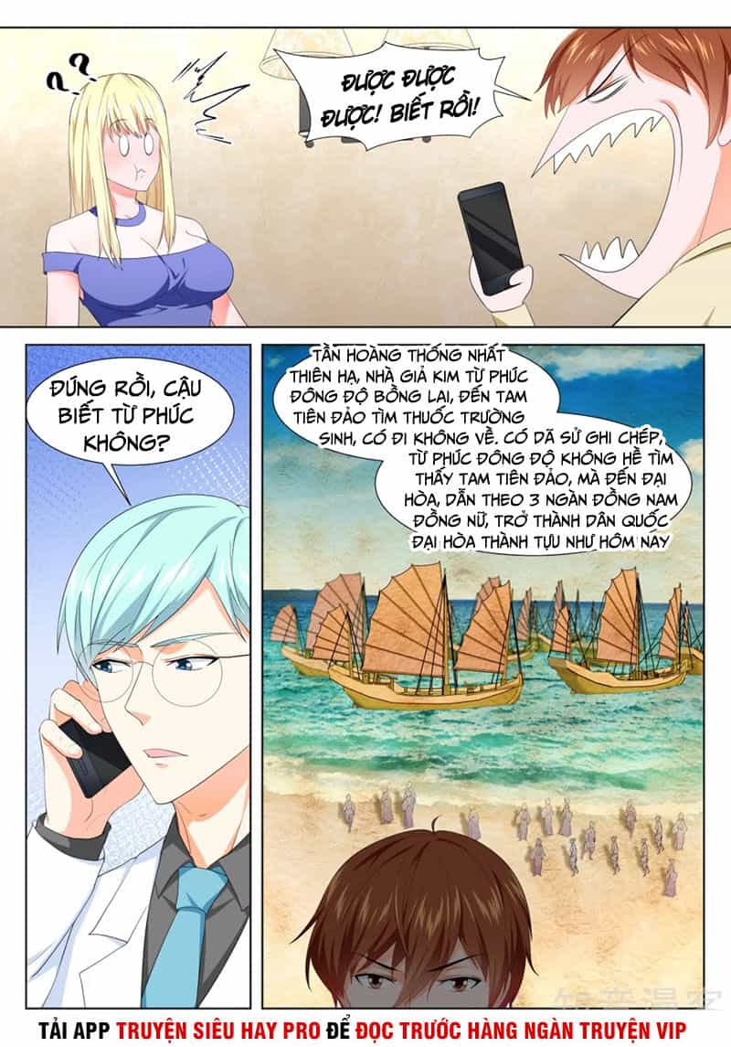 Đô Thị Kiêu Hùng Hệ Thống - Chương 317 - ảnh 9