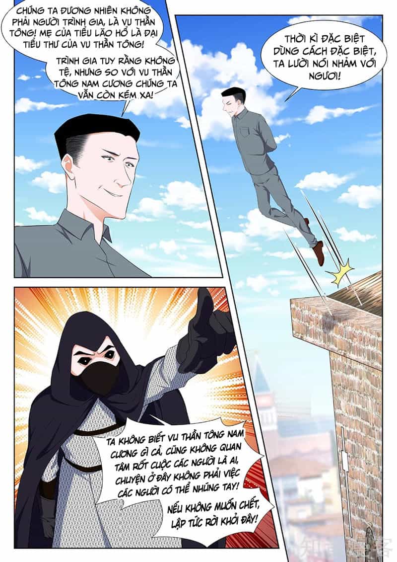 Đô Thị Kiêu Hùng Hệ Thống - Chương 333 - ảnh 5