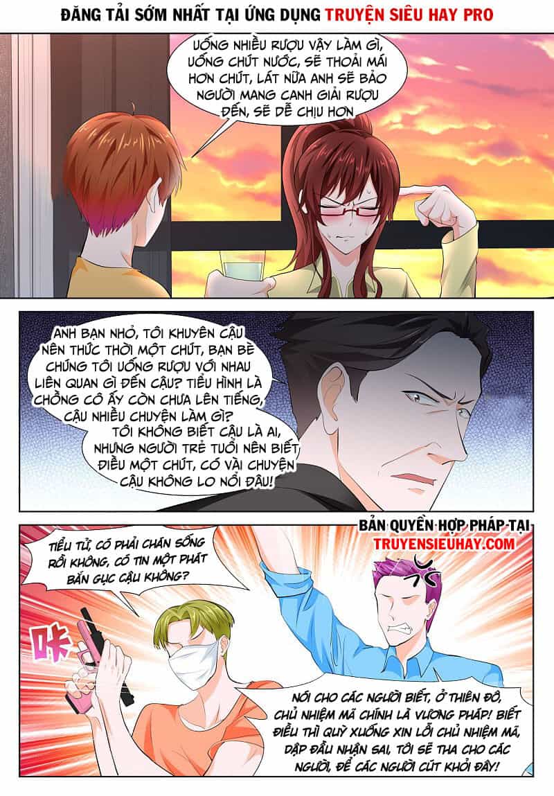 Đô Thị Kiêu Hùng Hệ Thống - Chương 345 - ảnh 12