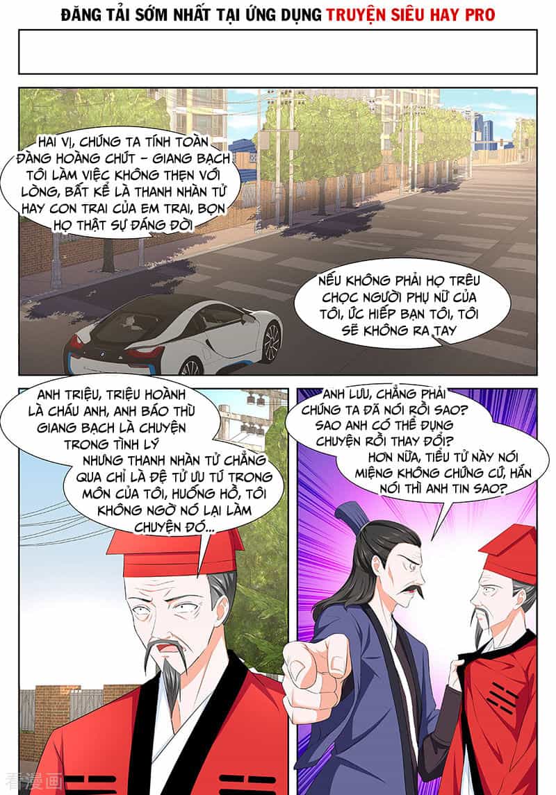 Đô Thị Kiêu Hùng Hệ Thống - Chương 351 - ảnh 12