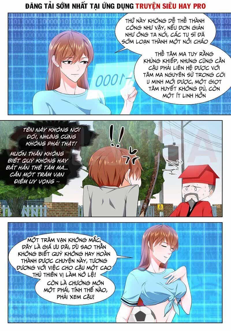 Đô Thị Kiêu Hùng Hệ Thống - Chương 352 - ảnh 11