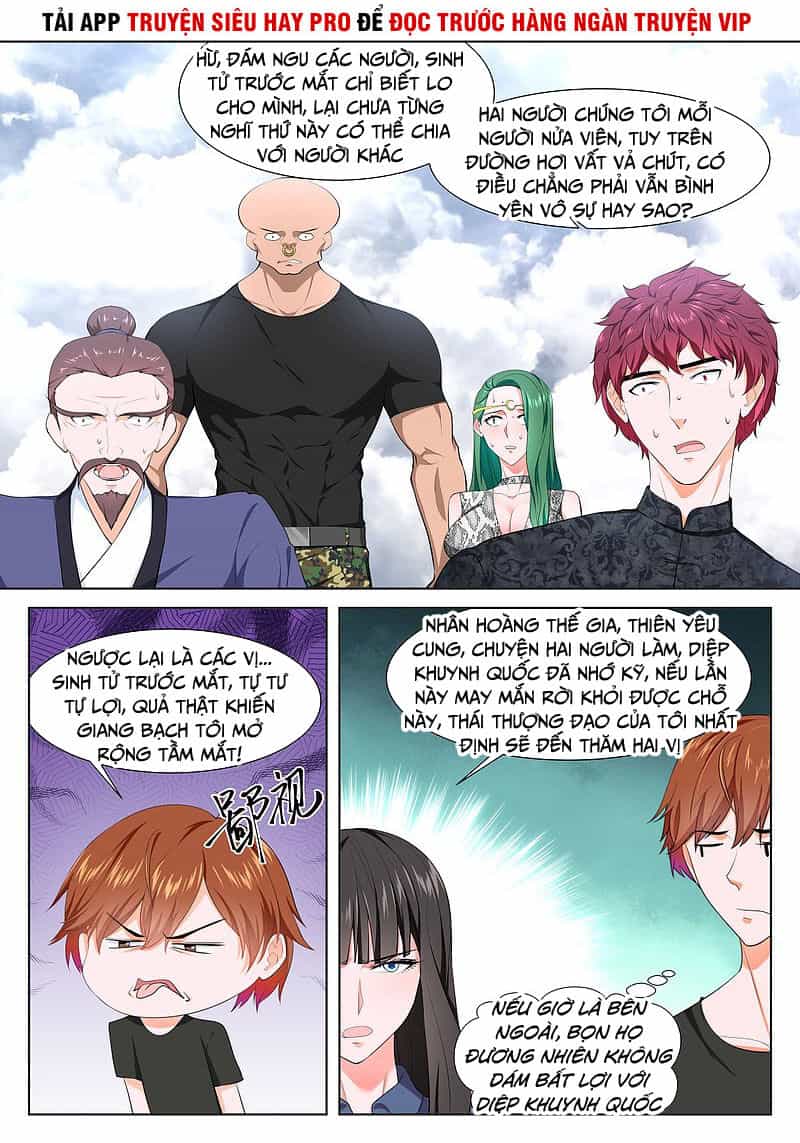 Đô Thị Kiêu Hùng Hệ Thống - Chương 360 - ảnh 2