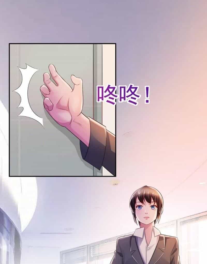 Đô Thị Lãng Tử - Chương 10 - ảnh 1