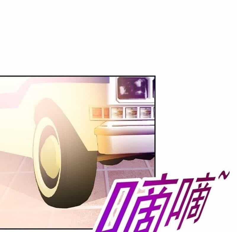 Đô Thị Lãng Tử - Chương 15 - ảnh 13