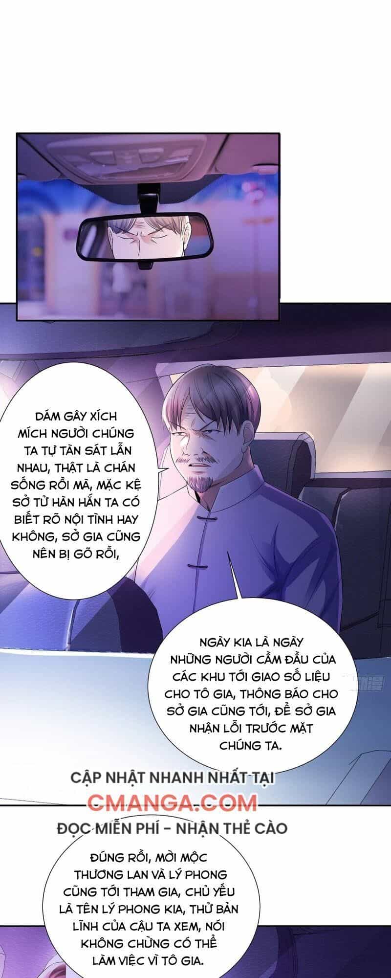 Đô Thị Lãng Tử - Chương 22 - ảnh 1