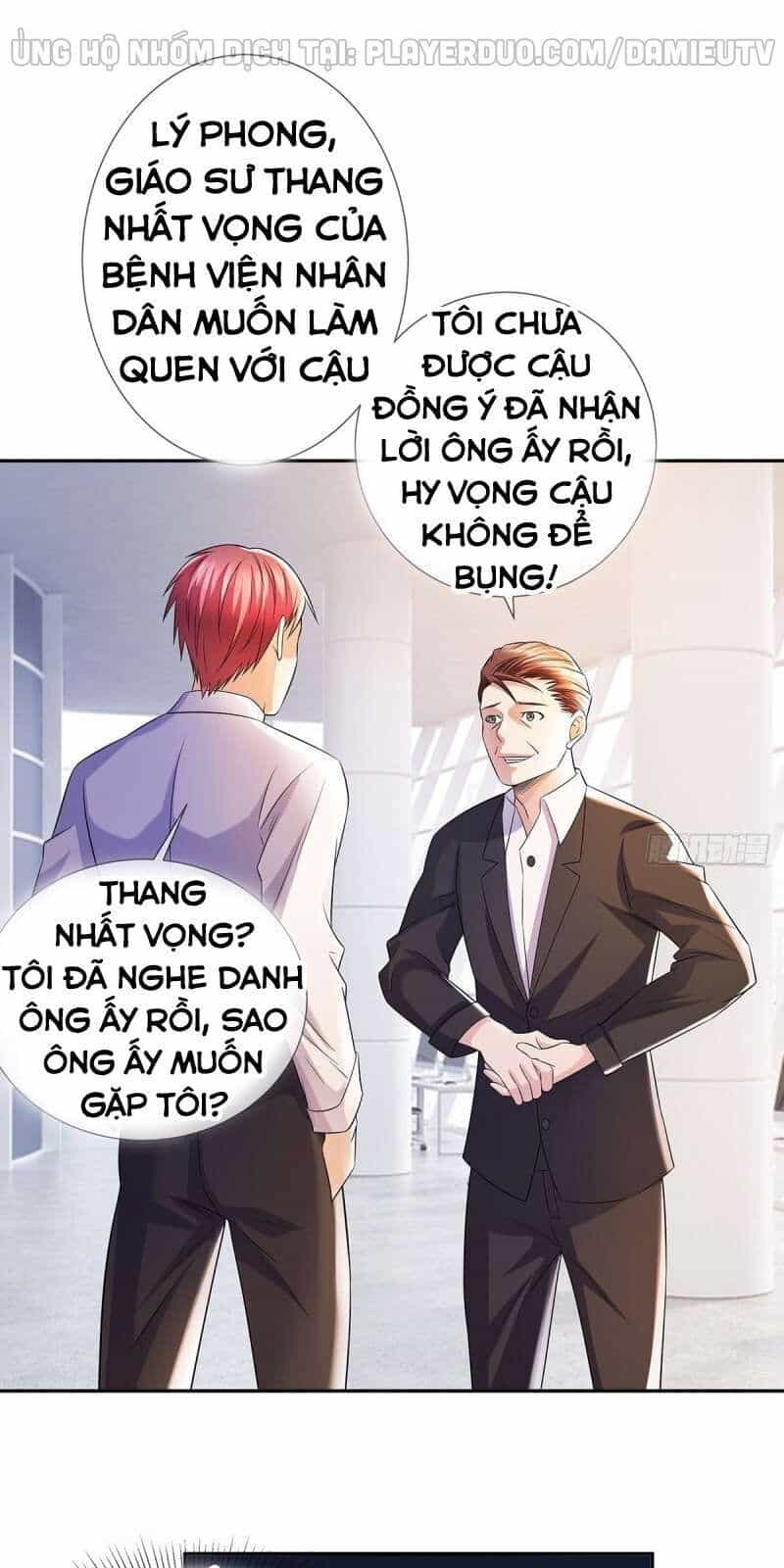 Đô Thị Lãng Tử - Chương 29 - ảnh 19