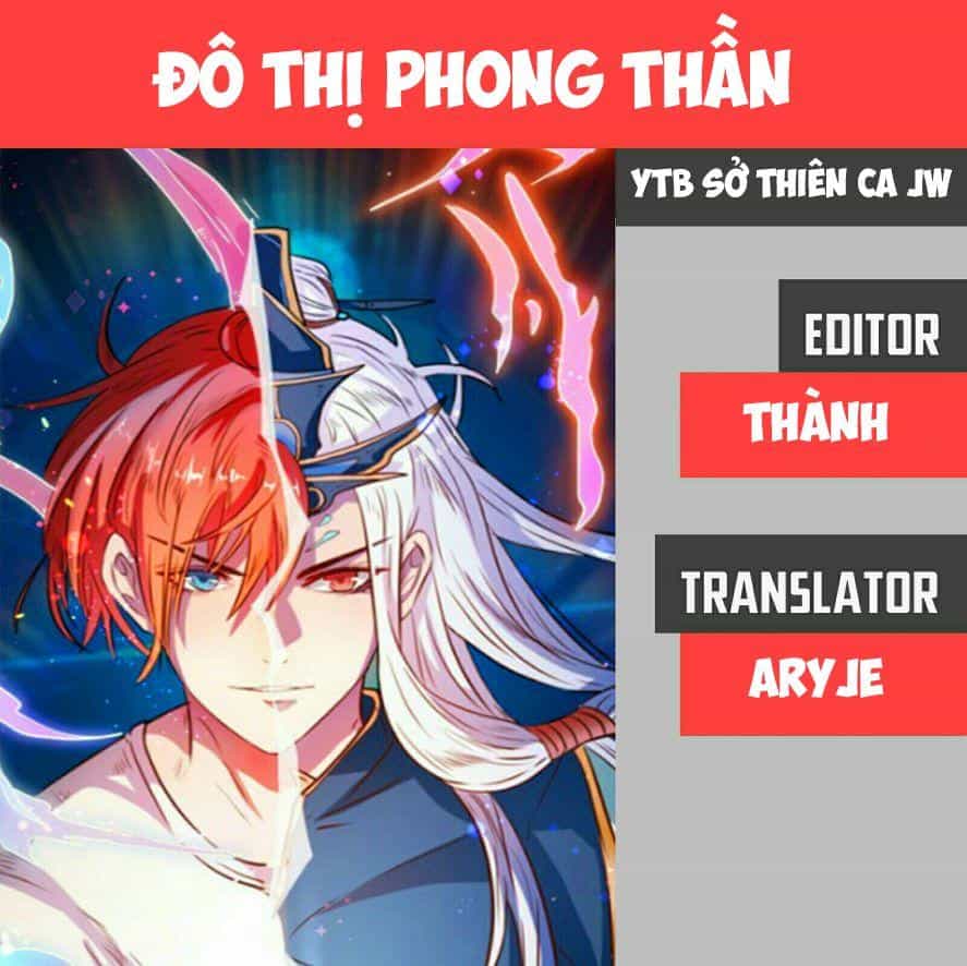 Đô Thị Phong Thần - Chương 1 - ảnh 1