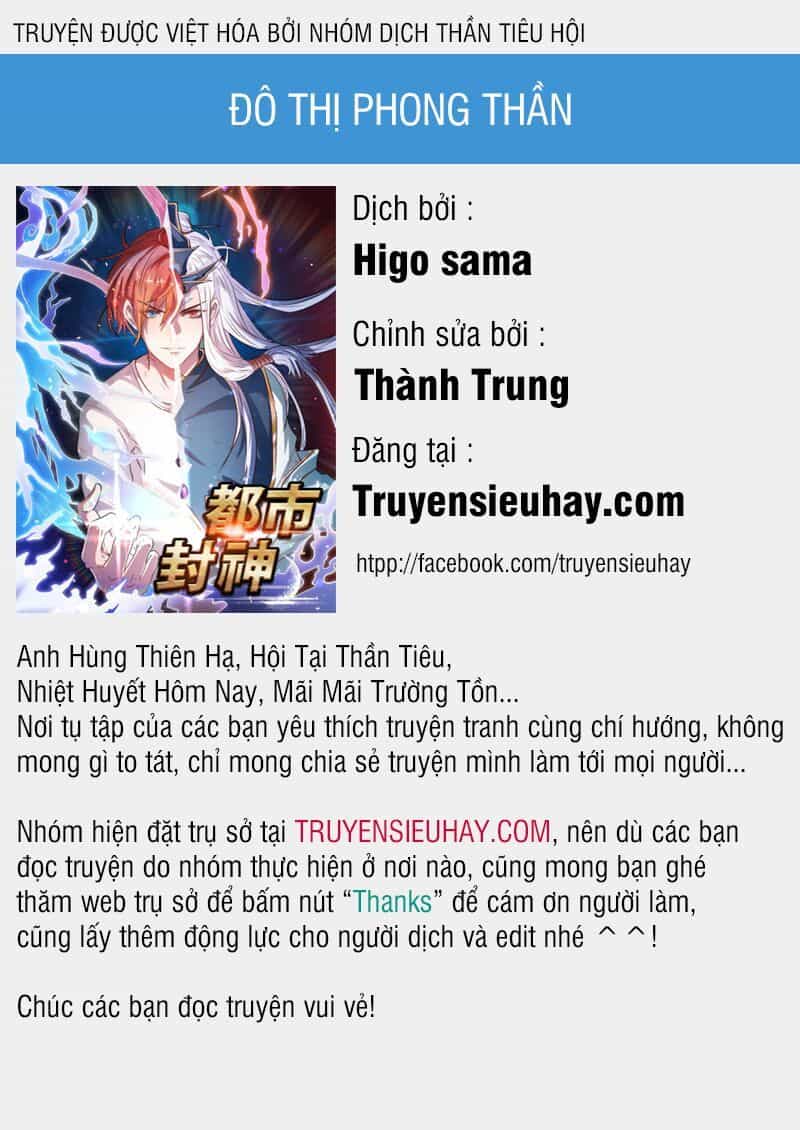 Đô Thị Phong Thần - Chương 36 - ảnh 1
