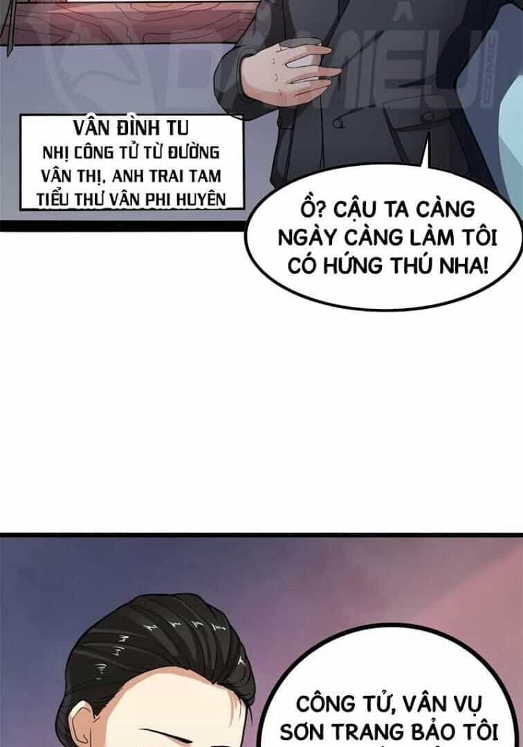 Đô Thị Siêu Cấp Thần Tôn - Chương 12 - ảnh 7