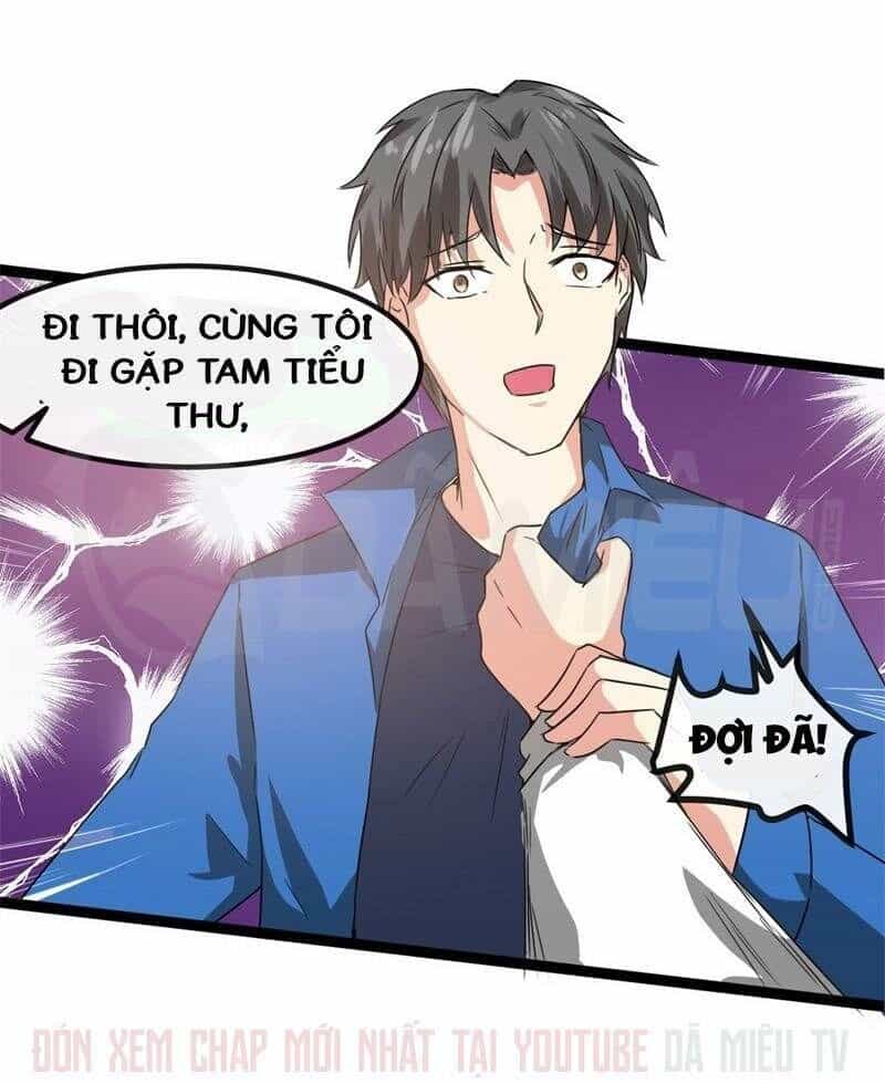 Đô Thị Siêu Cấp Thần Tôn - Chương 13 - ảnh 16