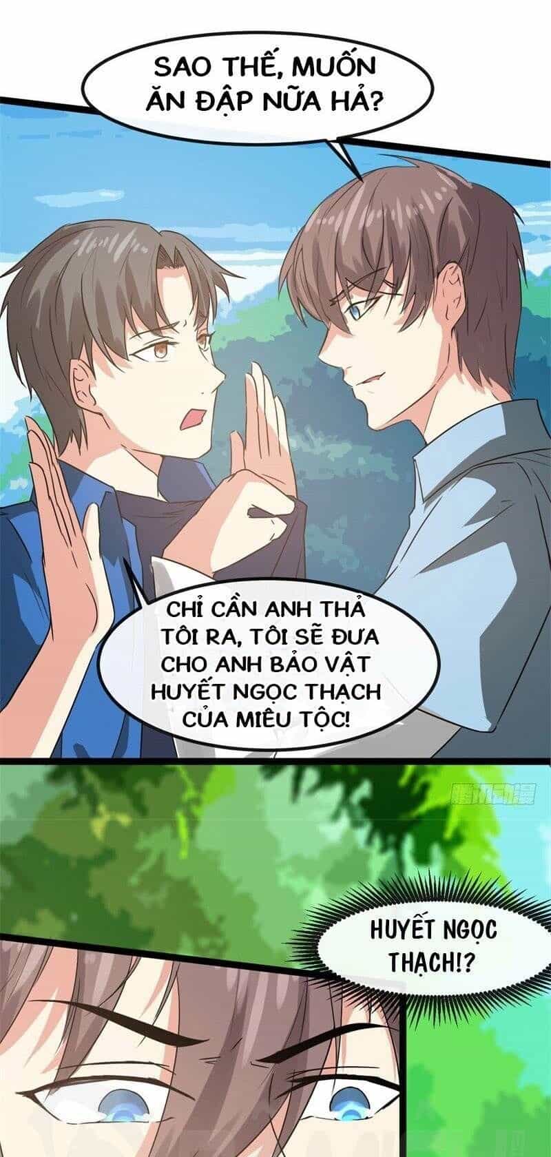 Đô Thị Siêu Cấp Thần Tôn - Chương 13 - ảnh 17