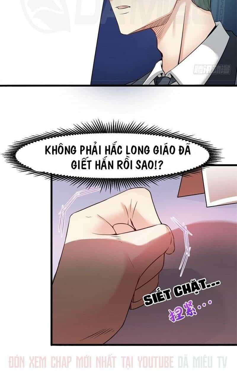 Đô Thị Siêu Cấp Thần Tôn - Chương 13 - ảnh 32
