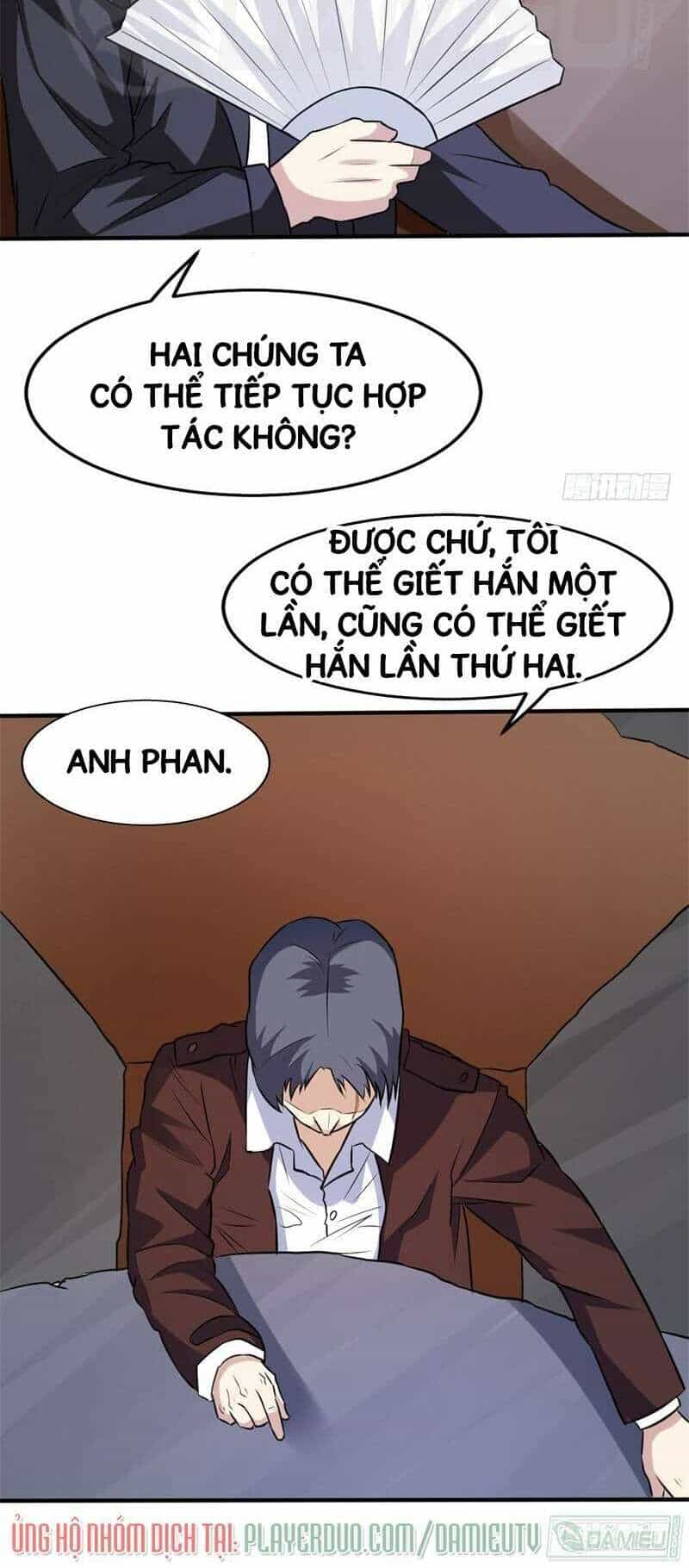 Đô Thị Siêu Cấp Thần Tôn - Chương 20 - ảnh 24