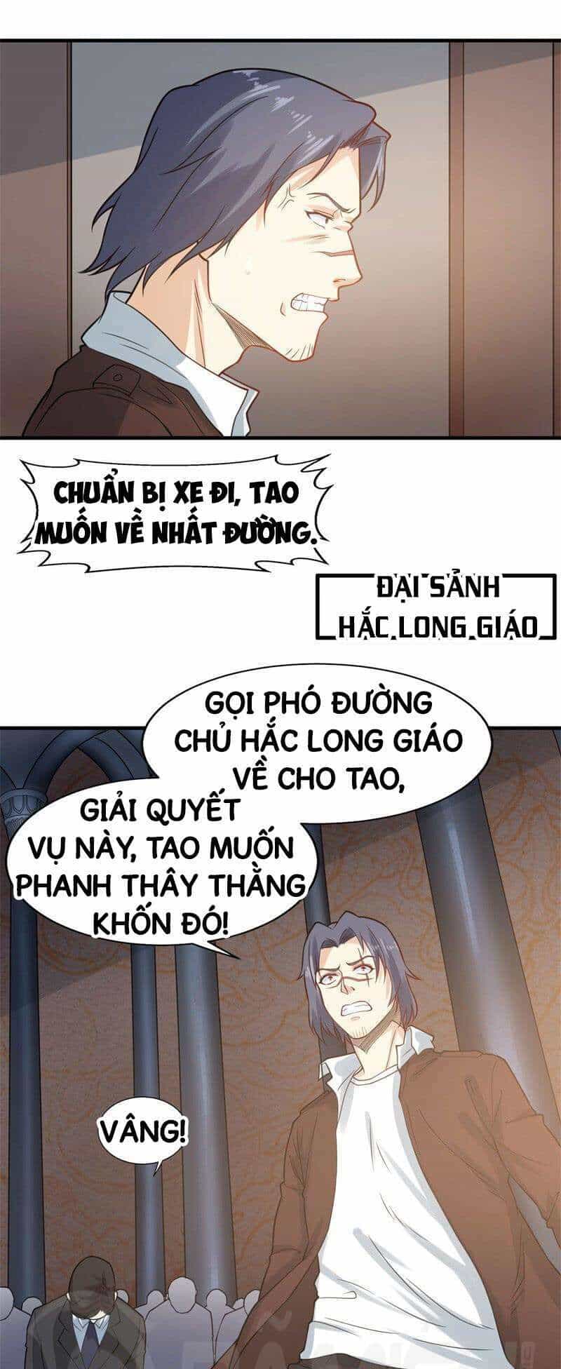 Đô Thị Siêu Cấp Thần Tôn - Chương 23 - ảnh 1
