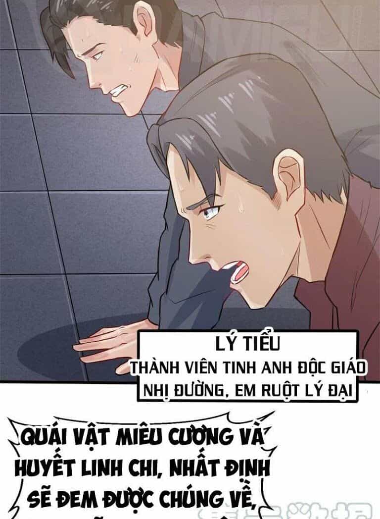 Đô Thị Siêu Cấp Thần Tôn - Chương 23 - ảnh 23