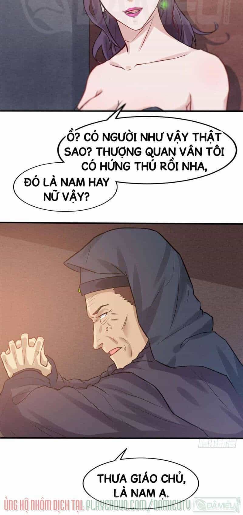 Đô Thị Siêu Cấp Thần Tôn - Chương 23 - ảnh 28