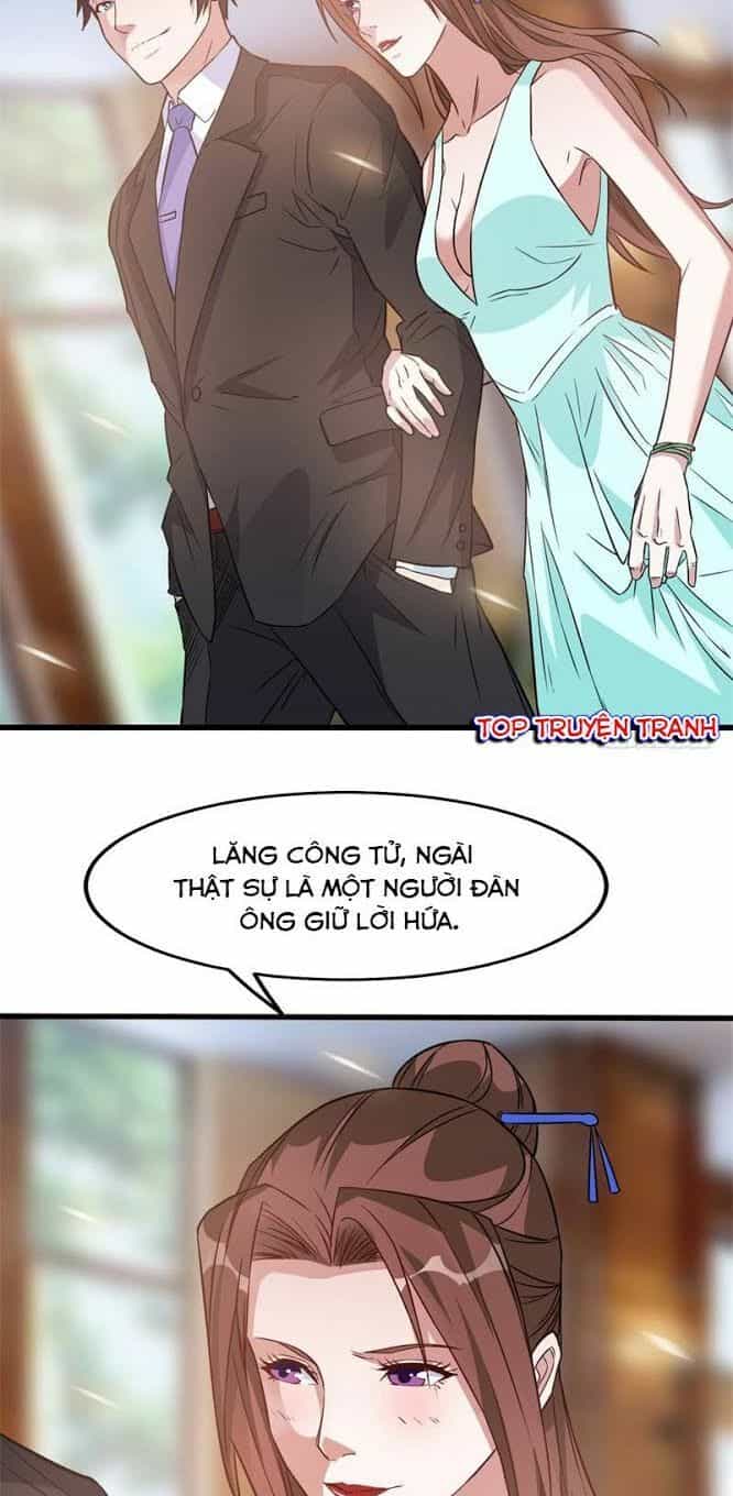 Đô Thị Siêu Cấp Thần Tôn - Chương 31 - ảnh 6