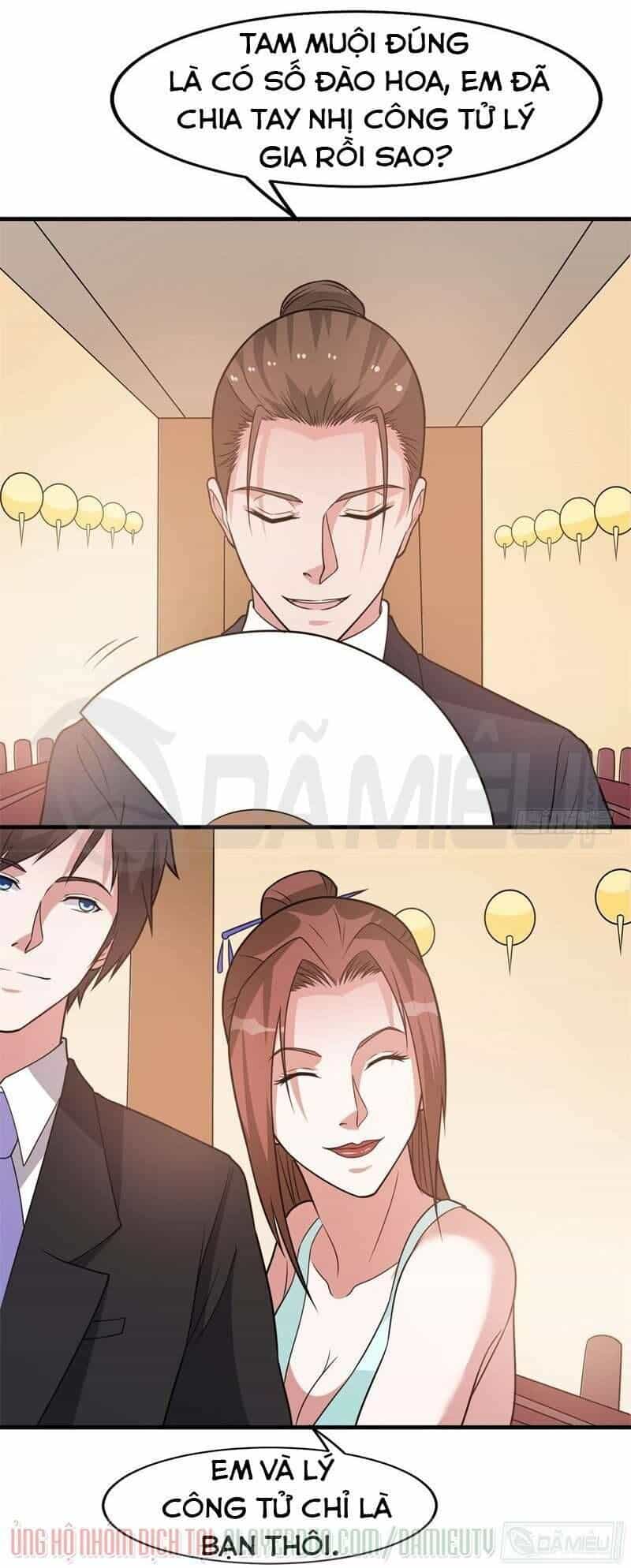 Đô Thị Siêu Cấp Thần Tôn - Chương 32 - ảnh 16