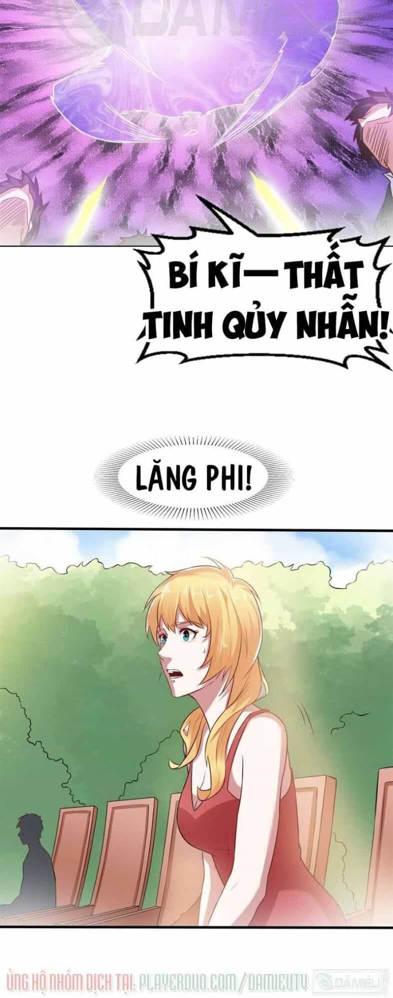 Đô Thị Siêu Cấp Thần Tôn - Chương 44 - ảnh 20