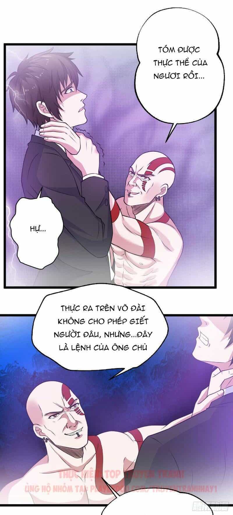 Đô Thị Siêu Cấp Thần Tôn - Chương 46 - ảnh 16