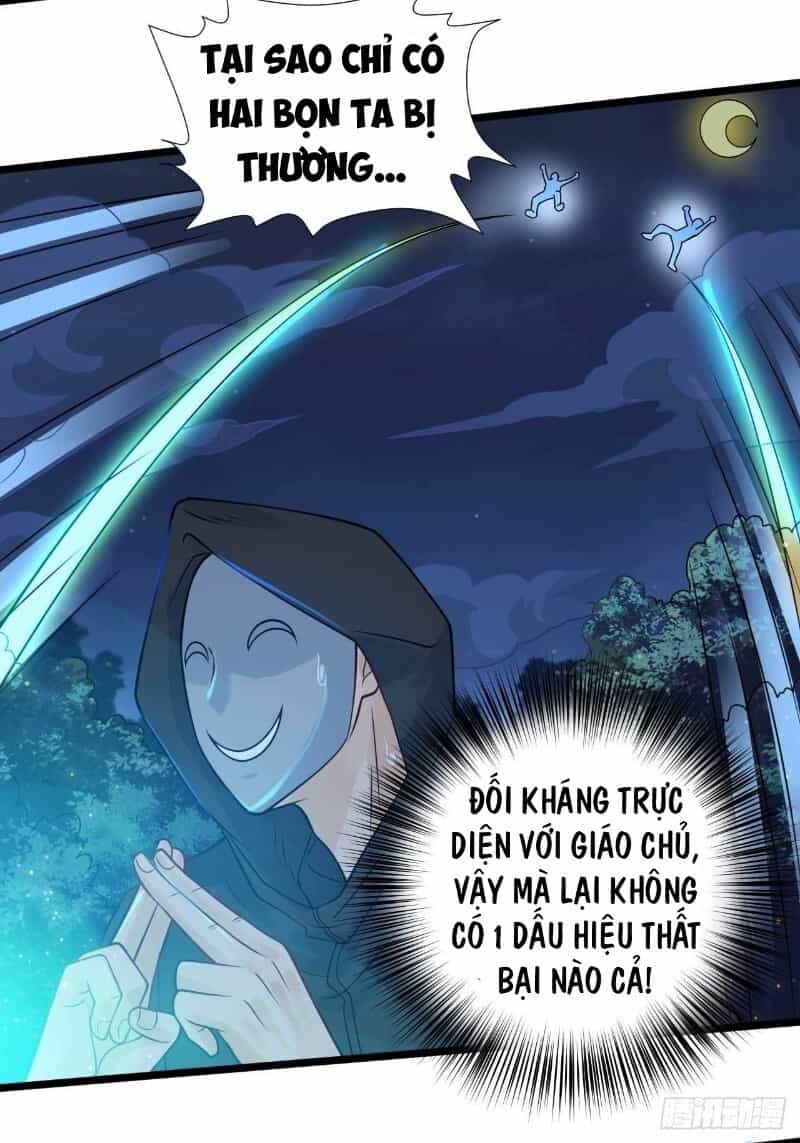 Đô Thị Siêu Cấp Thần Tôn - Chương 54 - ảnh 19