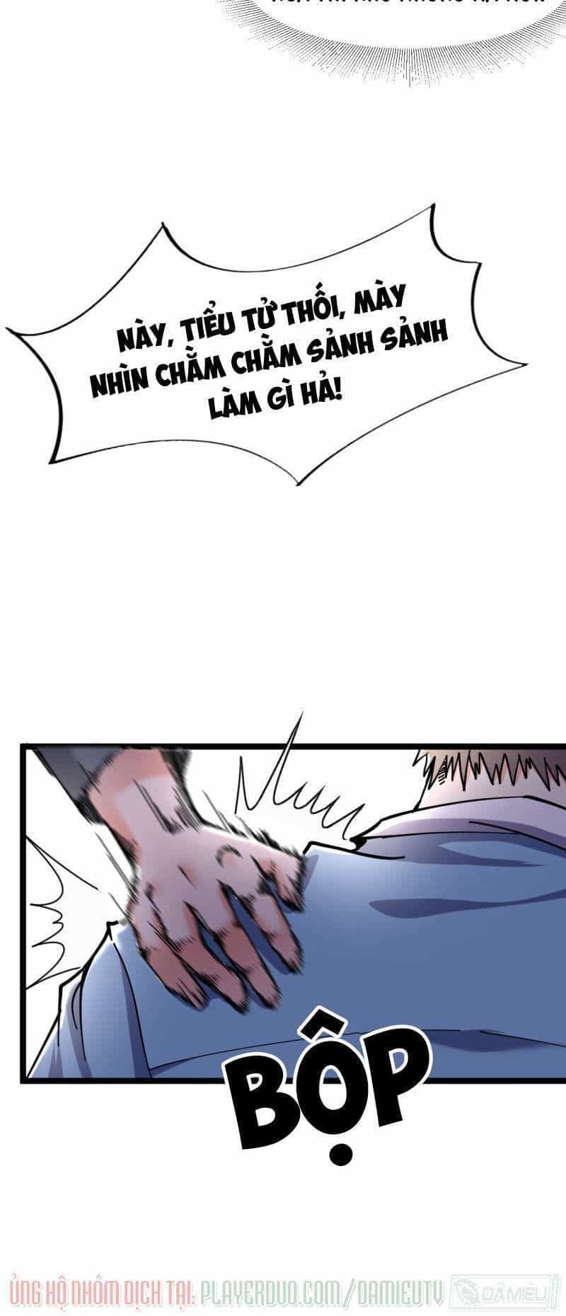 Đô Thị Siêu Cấp Thần Tôn - Chương 6 - ảnh 9