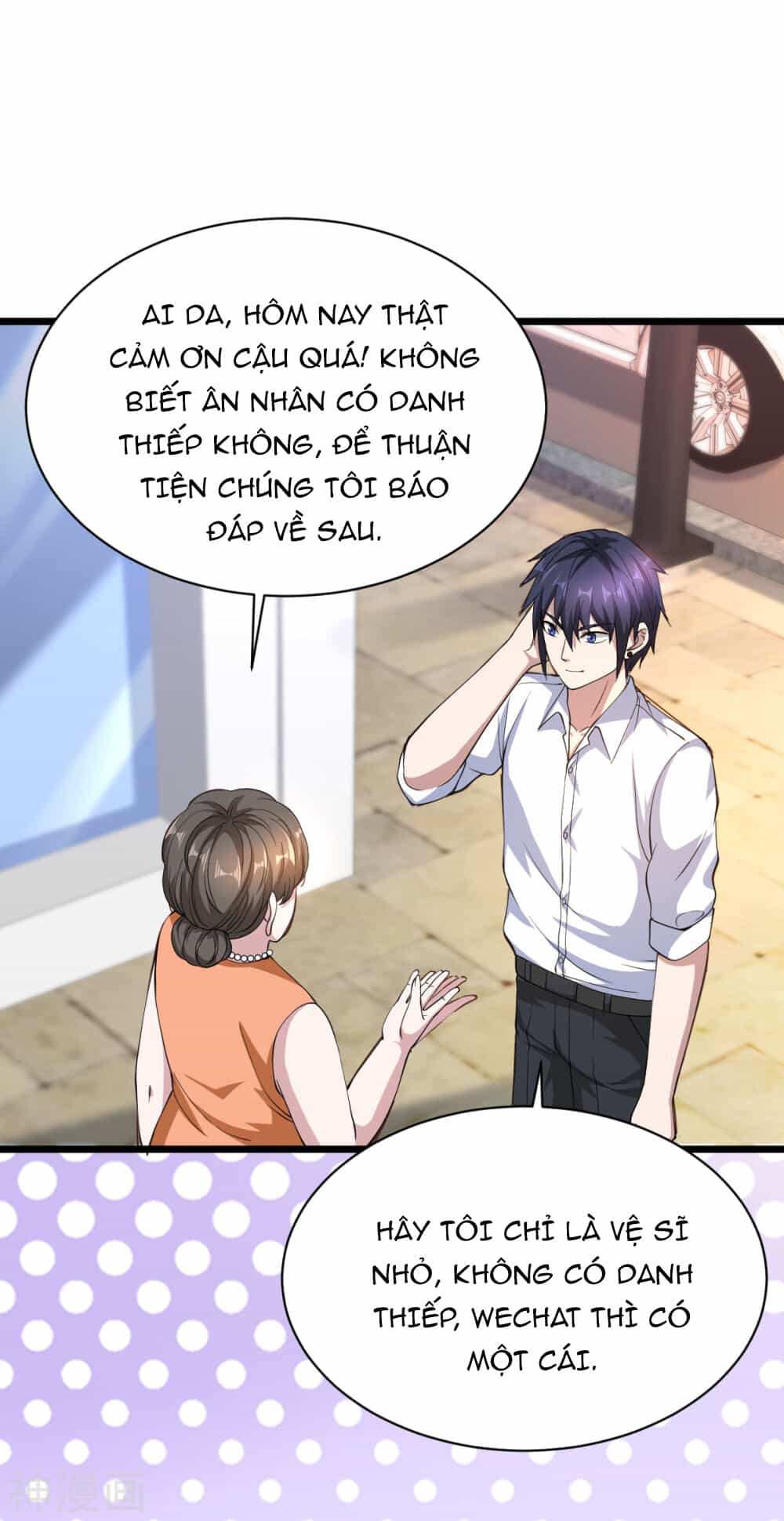 Đô Thị Tà Vương - Chương 12 - ảnh 13
