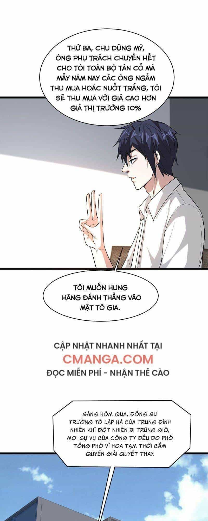 Đô Thị Tà Vương - Chương 121 - ảnh 9