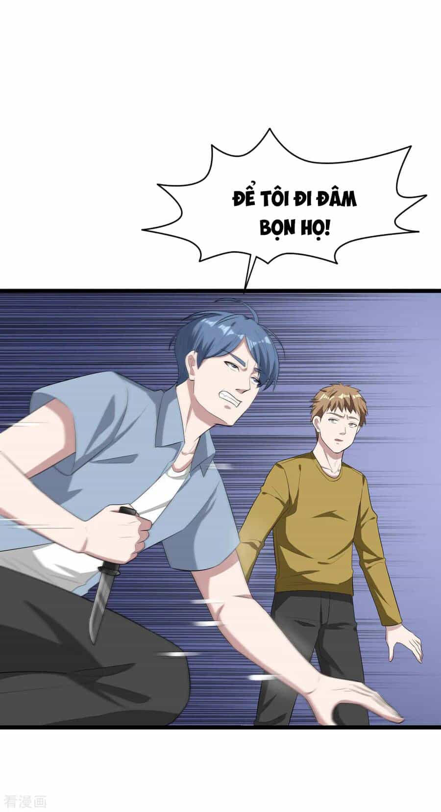 Đô Thị Tà Vương - Chương 17 - ảnh 14