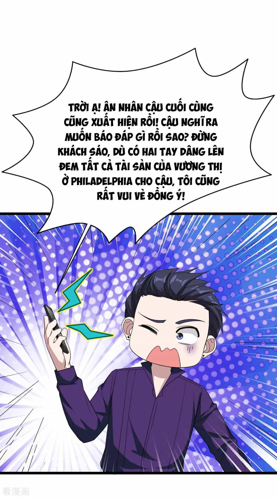 Đô Thị Tà Vương - Chương 20 - ảnh 26