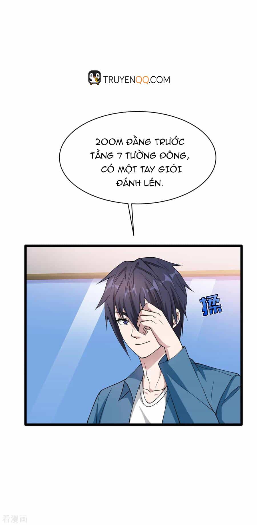 Đô Thị Tà Vương - Chương 20 - ảnh 40