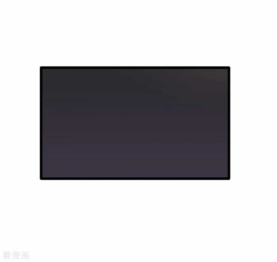 Đô Thị Tà Vương - Chương 21 - ảnh 25