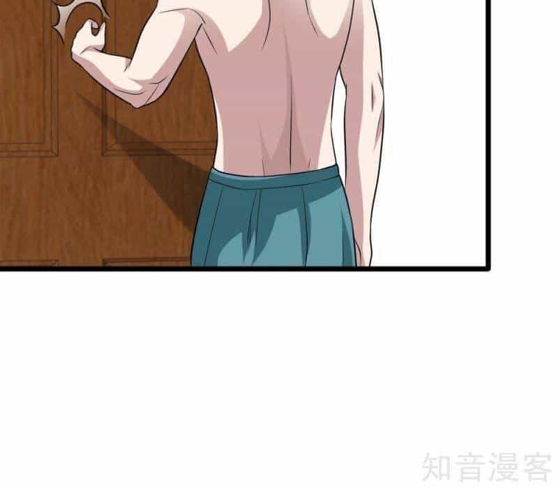 Đô Thị Tà Vương - Chương 197 - ảnh 4