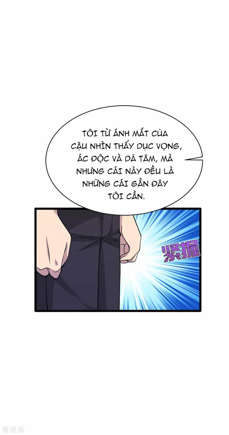 Đô Thị Tà Vương - Chương 22 - ảnh 17