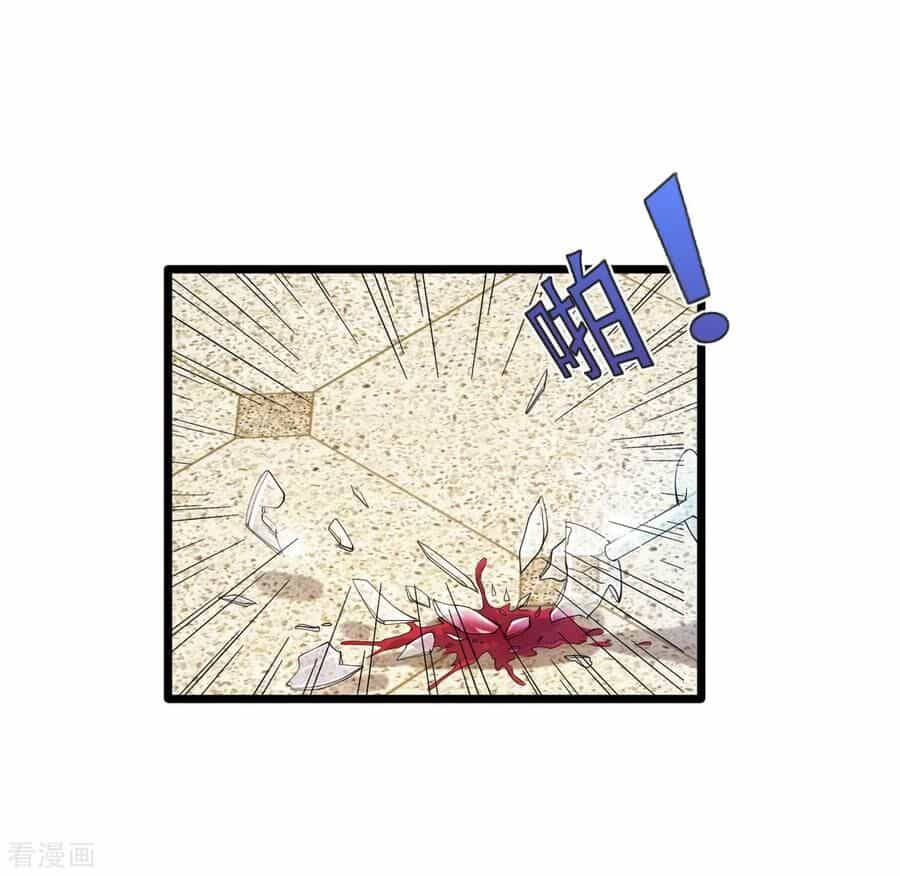 Đô Thị Tà Vương - Chương 23 - ảnh 28