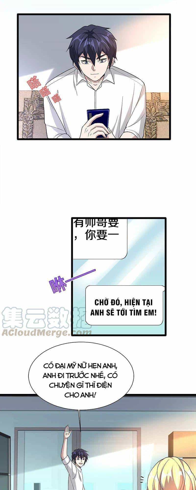 Đô Thị Tà Vương - Chương 215 - ảnh 13