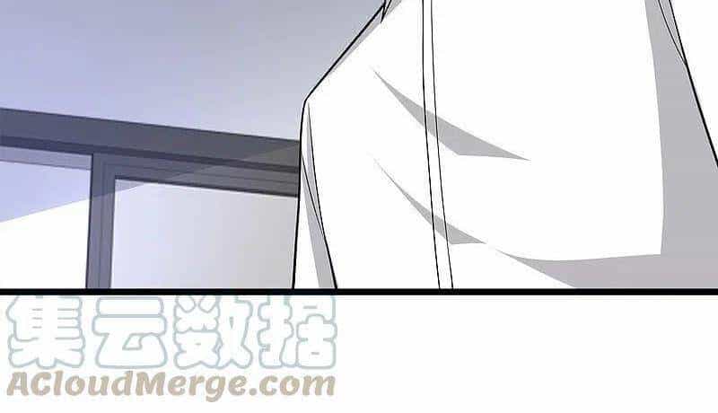Đô Thị Tà Vương - Chương 221 - ảnh 22