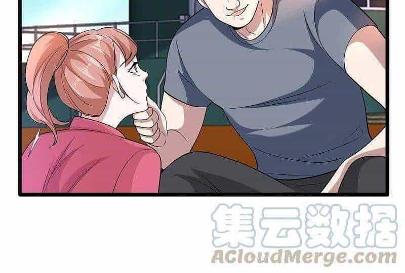 Đô Thị Tà Vương - Chương 231 - ảnh 24