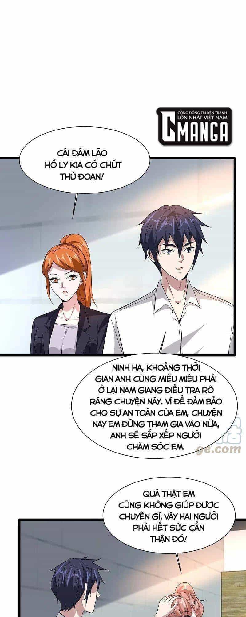 Đô Thị Tà Vương - Chương 232 - ảnh 25