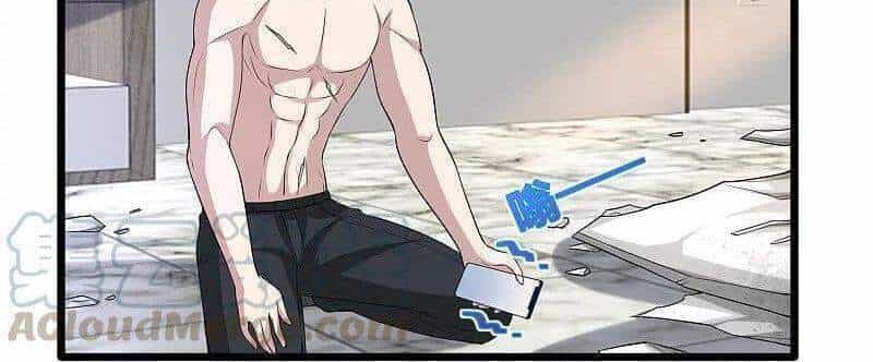 Đô Thị Tà Vương - Chương 237 - ảnh 30