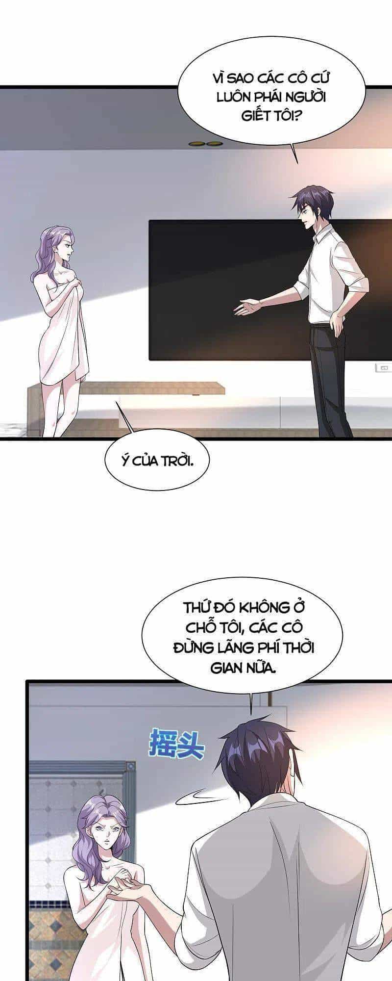 Đô Thị Tà Vương - Chương 237 - ảnh 9