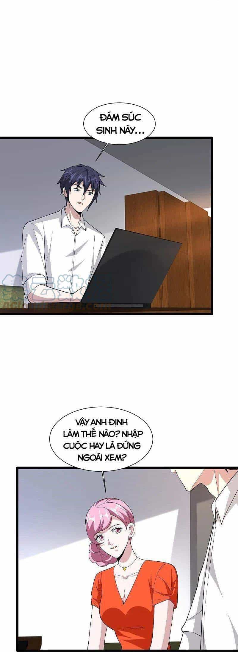 Đô Thị Tà Vương - Chương 243 - ảnh 14
